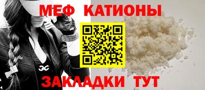 кокаин премиум Пушкино