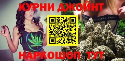мяу мяу мука Пугачёв