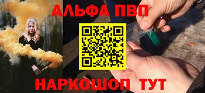 мяу мяу мука Пугачёв
