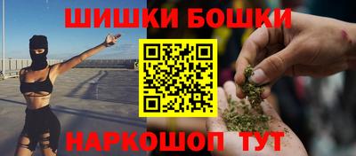 spice Пыть-Ях