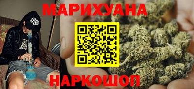 кокаин премиум Пушкино
