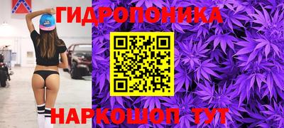 кокаин премиум Пушкино