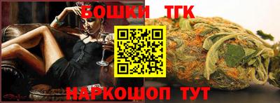 spice Пыть-Ях