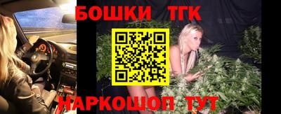 spice Пыть-Ях