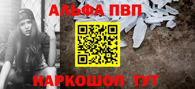мяу мяу мука Пугачёв