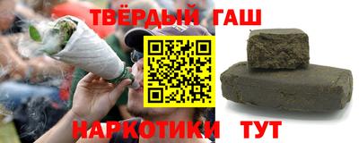 мяу мяу мука Пугачёв