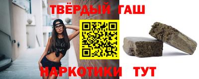 spice Пыть-Ях