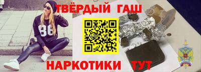 мяу мяу мука Пугачёв