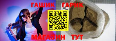 spice Пыть-Ях