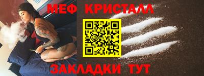 кокаин премиум Пушкино